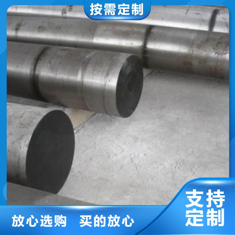 钢锭,不锈钢管生产厂家性能稳定