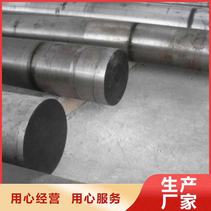 【钢锭304不锈钢管匠心打造】