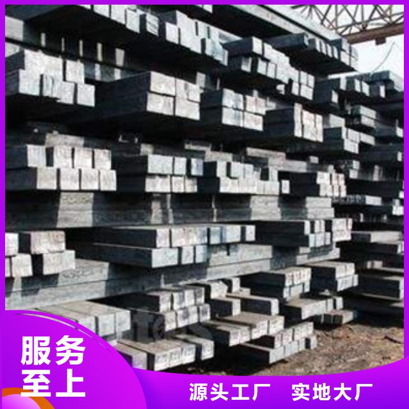 【钢锭注浆管专注产品质量与服务】
