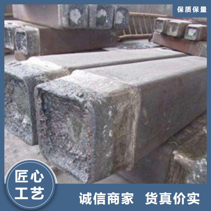 【钢锭】轴承钢自有生产工厂