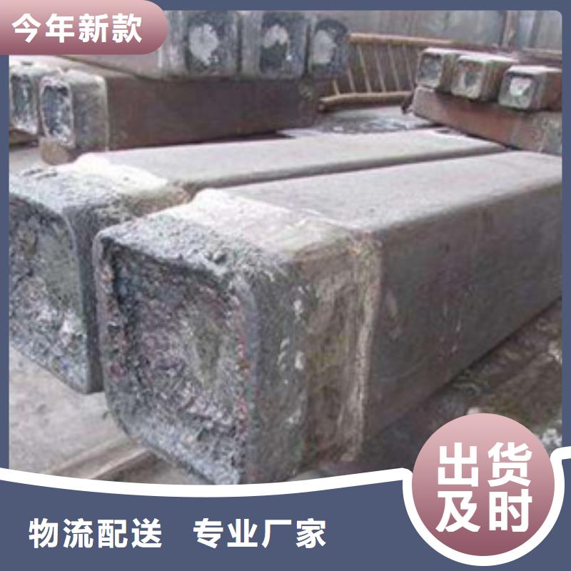 钢锭注浆管厂家老品牌厂家