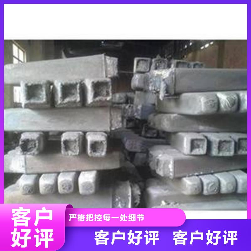 【钢锭】,精密不锈钢管厂家免费获取报价好产品有口碑