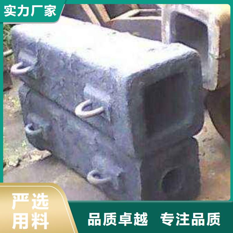 钢锭_轴承钢助您降低采购成本