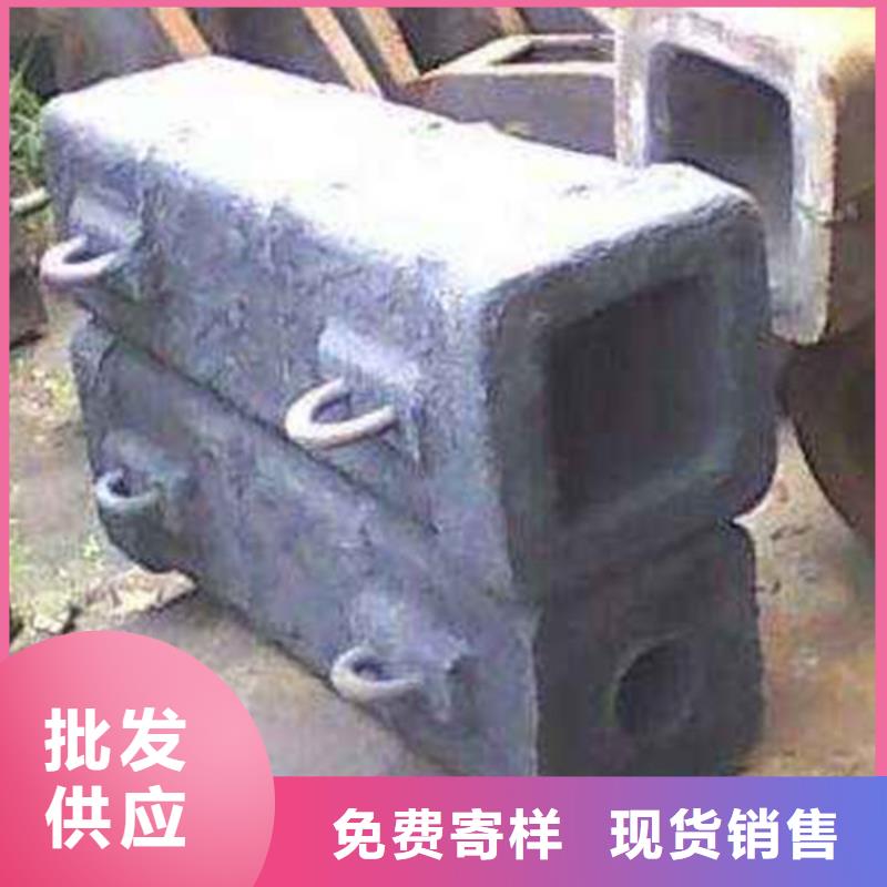 【钢锭】精密异形钢管产地直供