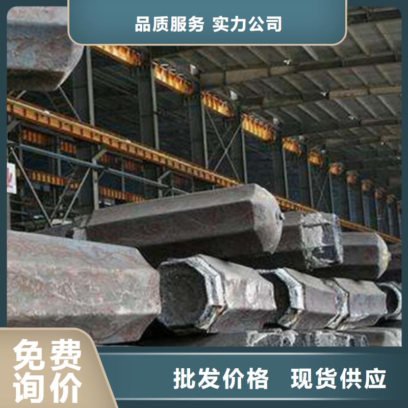 钢锭不锈钢管生产厂家N年专注