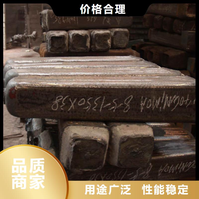 钢锭35Crmo合金钢管厂家有口皆碑