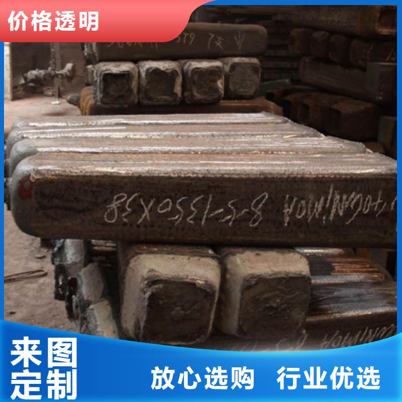 【钢锭】,精密不锈钢管厂家免费获取报价好产品有口碑