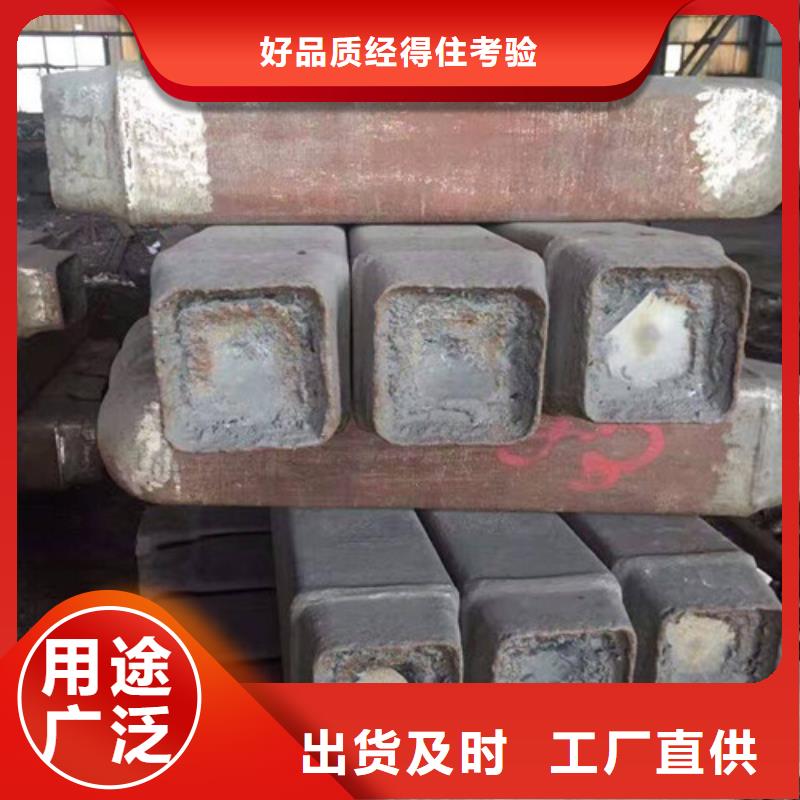 钢锭,不锈钢管生产厂家性能稳定