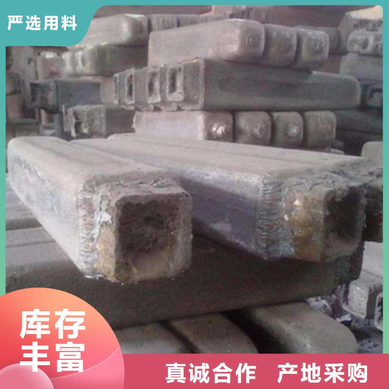 【钢锭】,精密不锈钢管厂家免费获取报价好产品有口碑