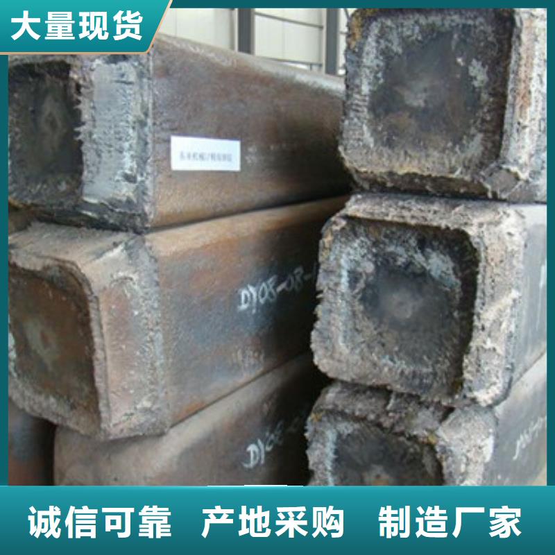 钢锭35Crmo合金钢管厂家有口皆碑