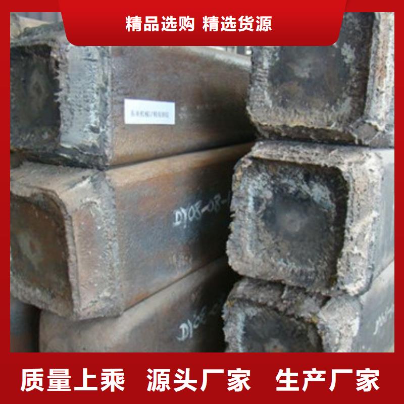 钢锭310S不锈钢管好产品好服务
