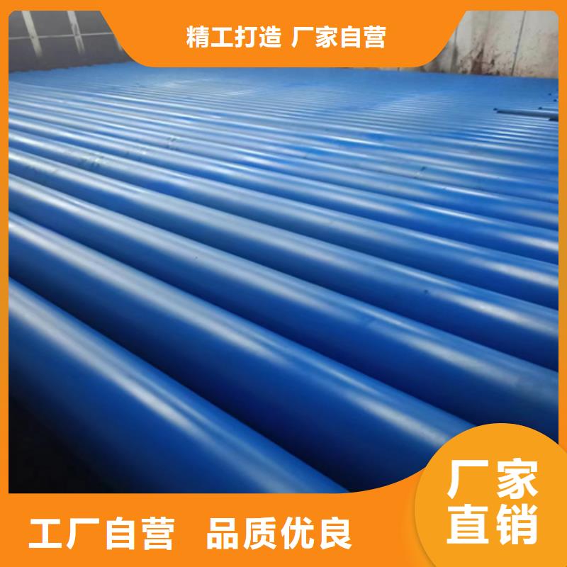 优质酸洗钝化钢管的批发商