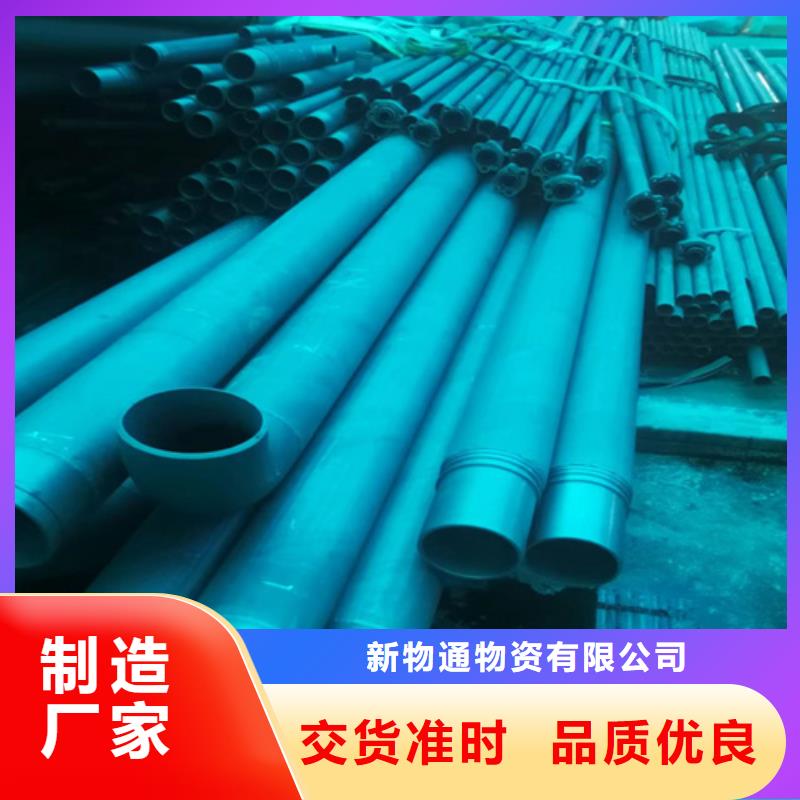 酸洗无缝钢管、酸洗无缝钢管厂家直销