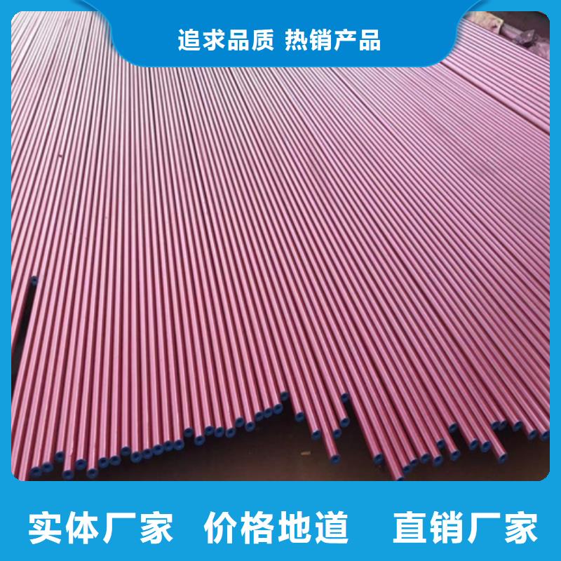 酸洗钢管货源直供