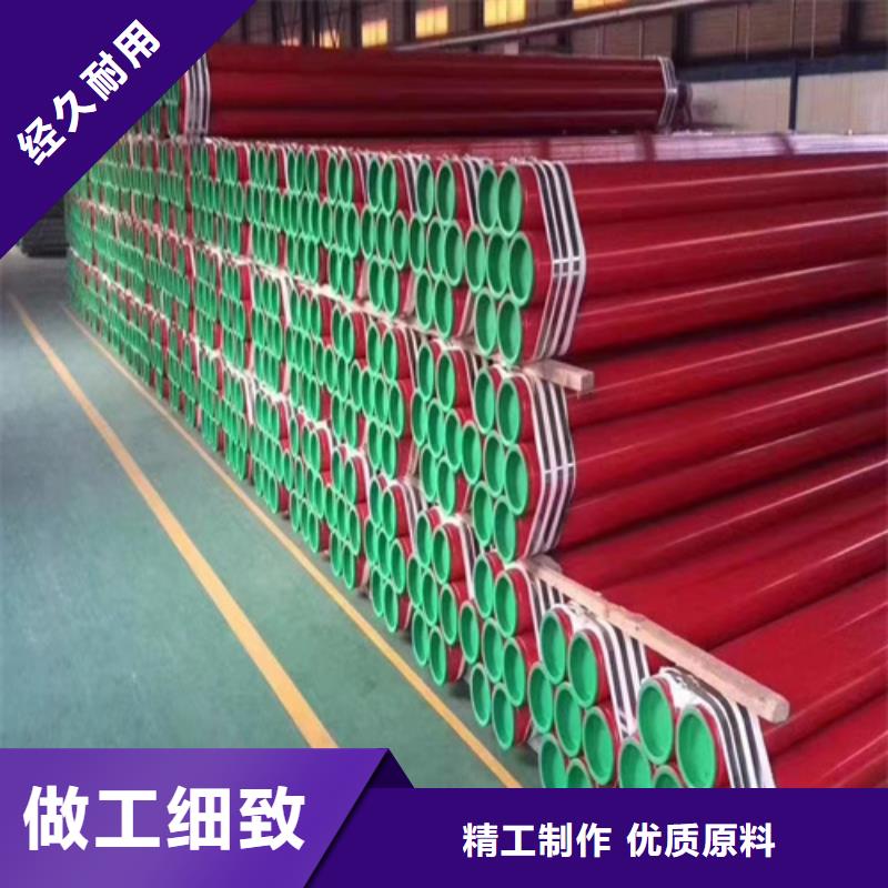 酸洗钢管品牌:新物通物资有限公司