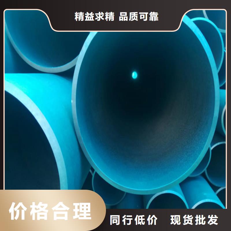 【 酸洗钝化钢管 304L不锈钢管原厂制造】好品质用的放心