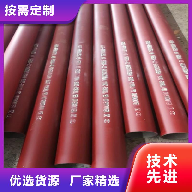 【 酸洗钝化钢管 合金钢管价格专注品质】-服务范围包括上虞|嵊州|温州|宁波|台州|湖州|金华|丽水等