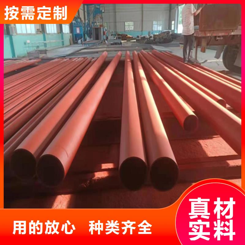 质量可靠的酸洗钢管经销商