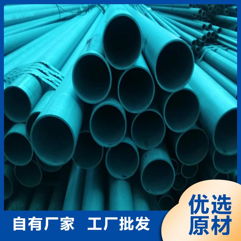 耐磨钢-视频-新疆耐磨钢-新疆克拉玛依|伊犁|乌鲁木齐【本土】货源