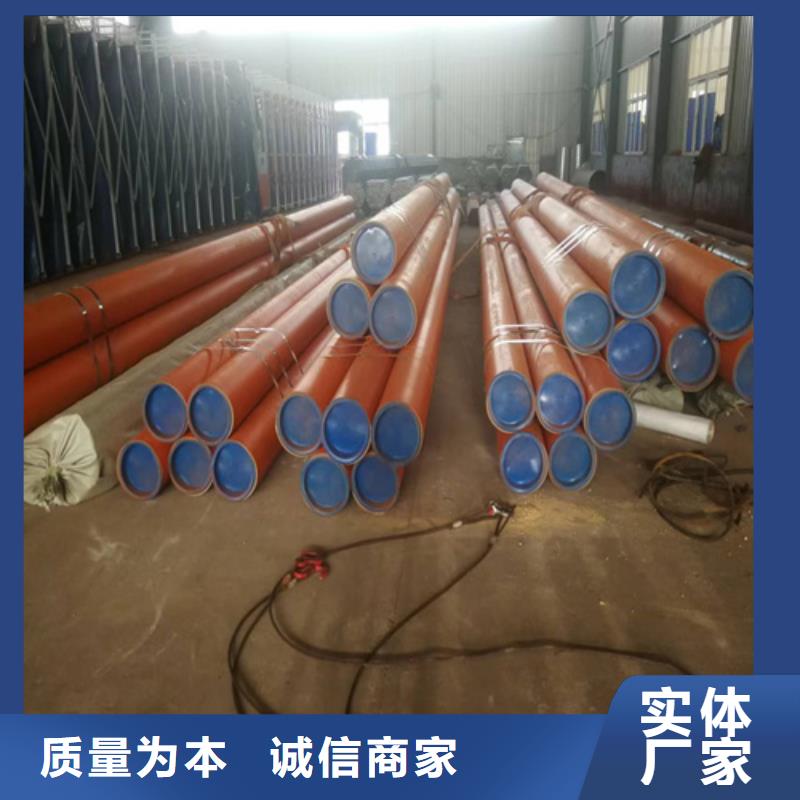 酸洗无缝钢管生产厂家