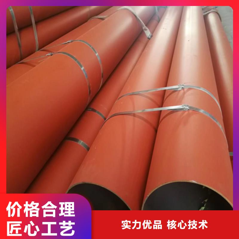 钝化钢管十年生产经验