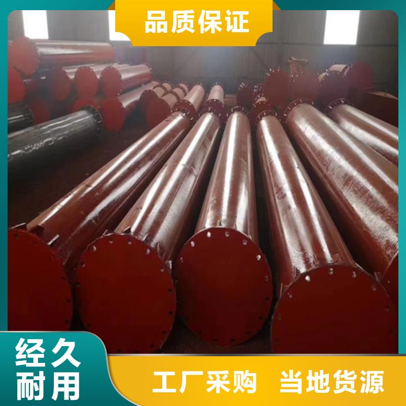 买酸洗钢管不要贪图便宜