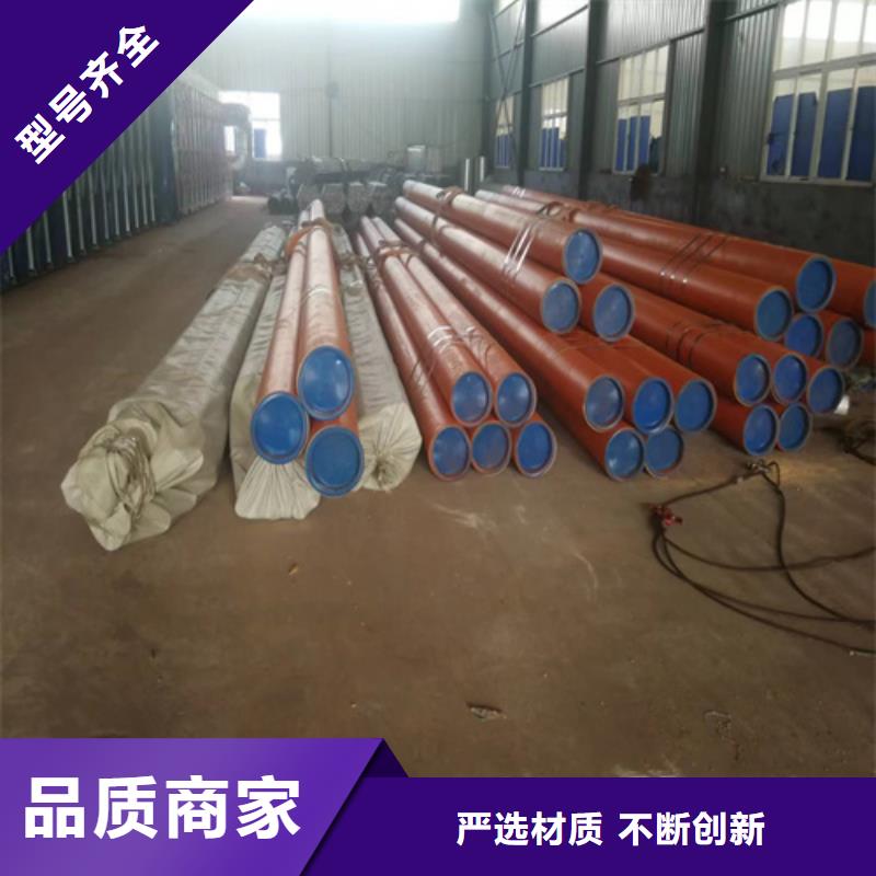 酸洗钢管货源直供