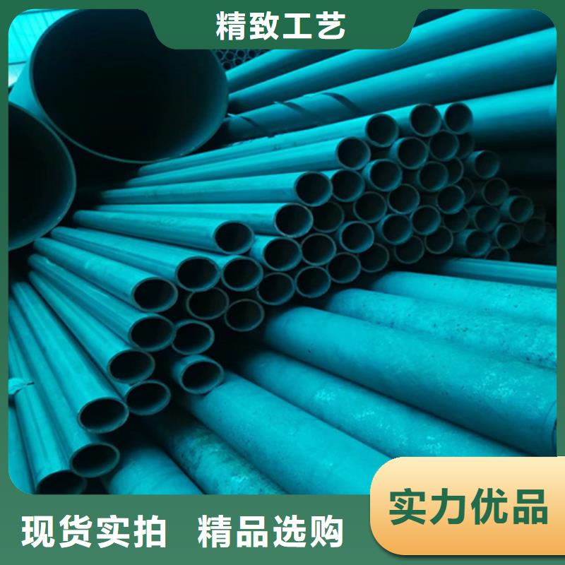 【酸洗钝化钢管】大口径不锈钢焊管多年实力厂家|富拉尔基|讷河|佳木斯|鹤岗|大庆|牡丹江经销商