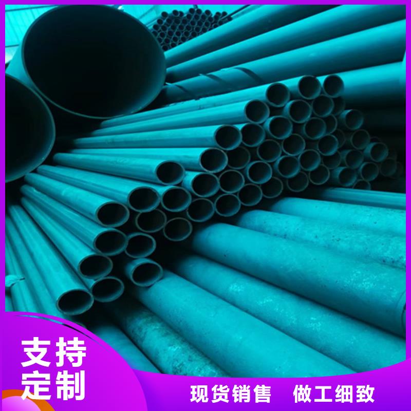 钝化钢管十年生产经验