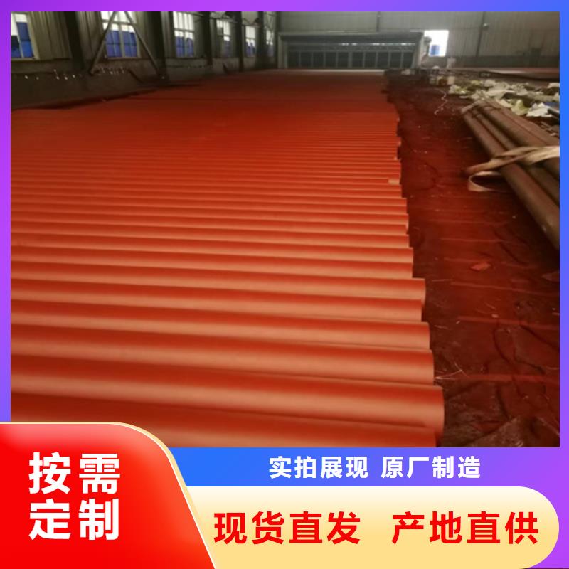 酸洗钢管匠心品质