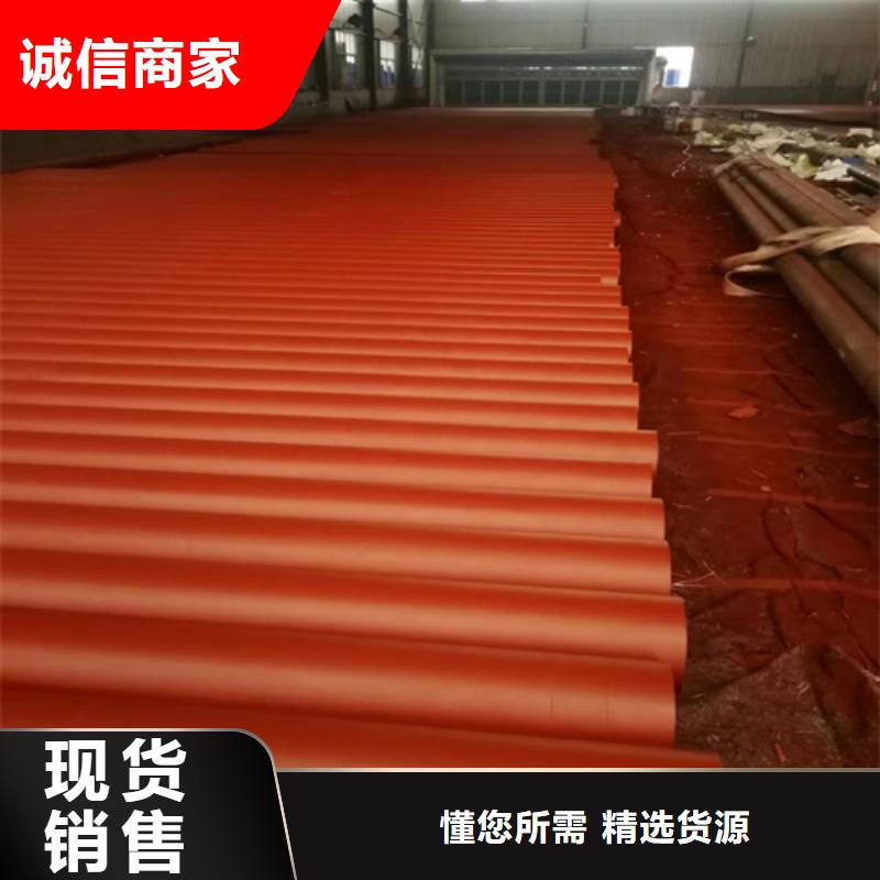 酸洗钝化钢管、酸洗钝化钢管厂家-本地品牌