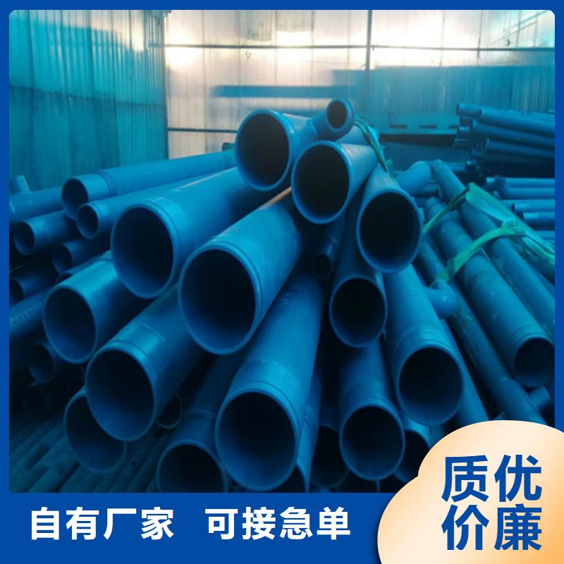 批发酸洗钝化钢管的经销商
