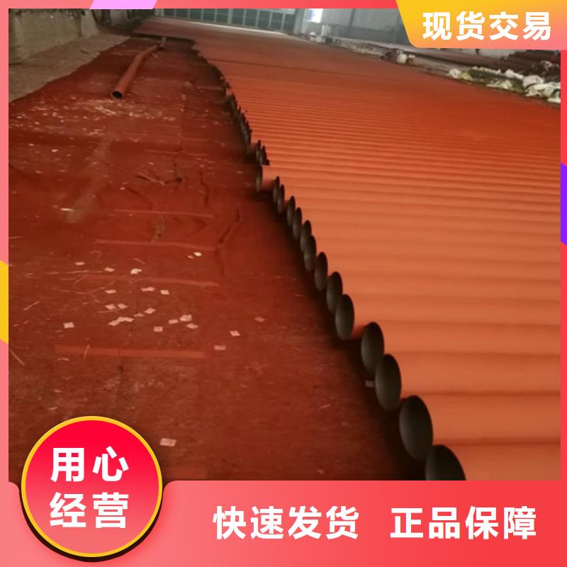 酸洗钢管真诚的服务