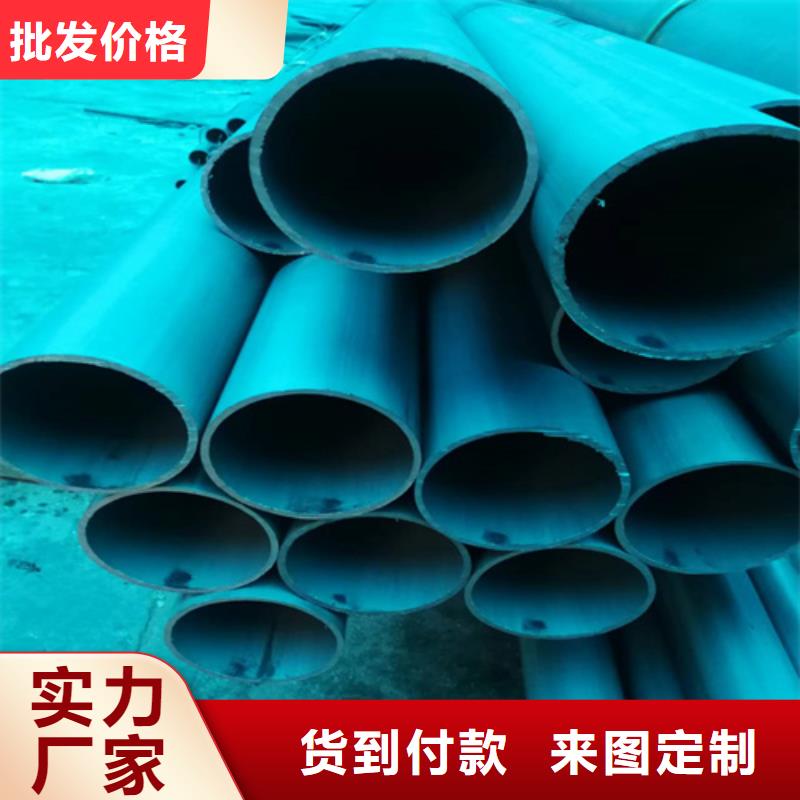 酸洗无缝钢管生产厂家