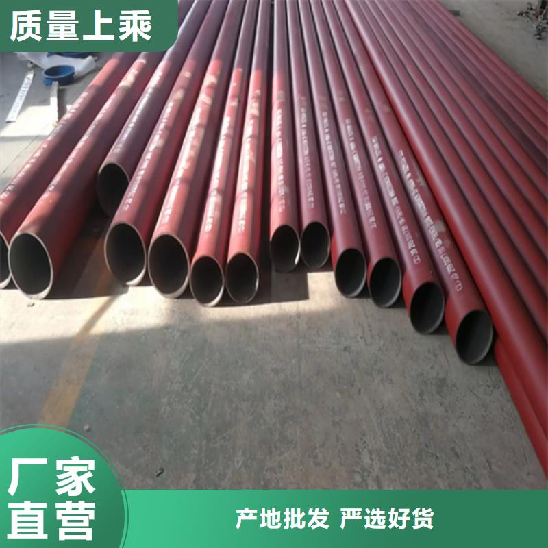 酸洗无缝钢管价格实惠
