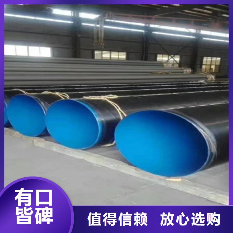 【 酸洗钝化钢管 冷拔异型钢管生产厂家】