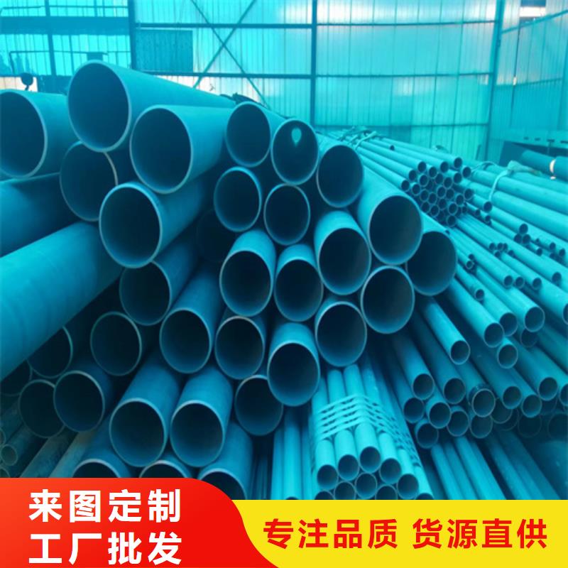 酸洗无缝钢管低报价