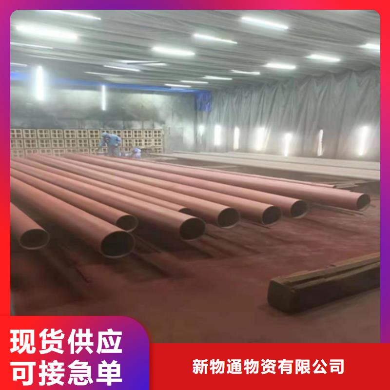 钝化钢管-我们是厂家！