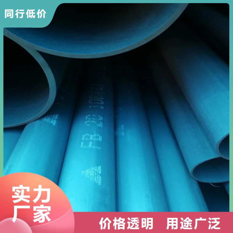 买酸洗钢管必看-来电咨询