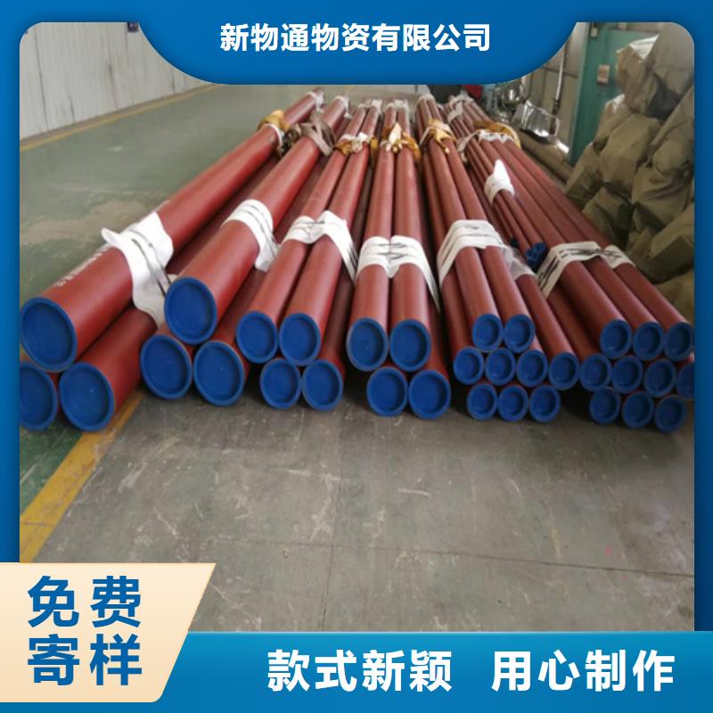 酸洗无缝钢管-酸洗无缝钢管现货
