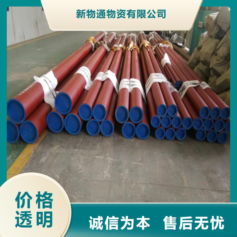 酸洗钢管工厂直营