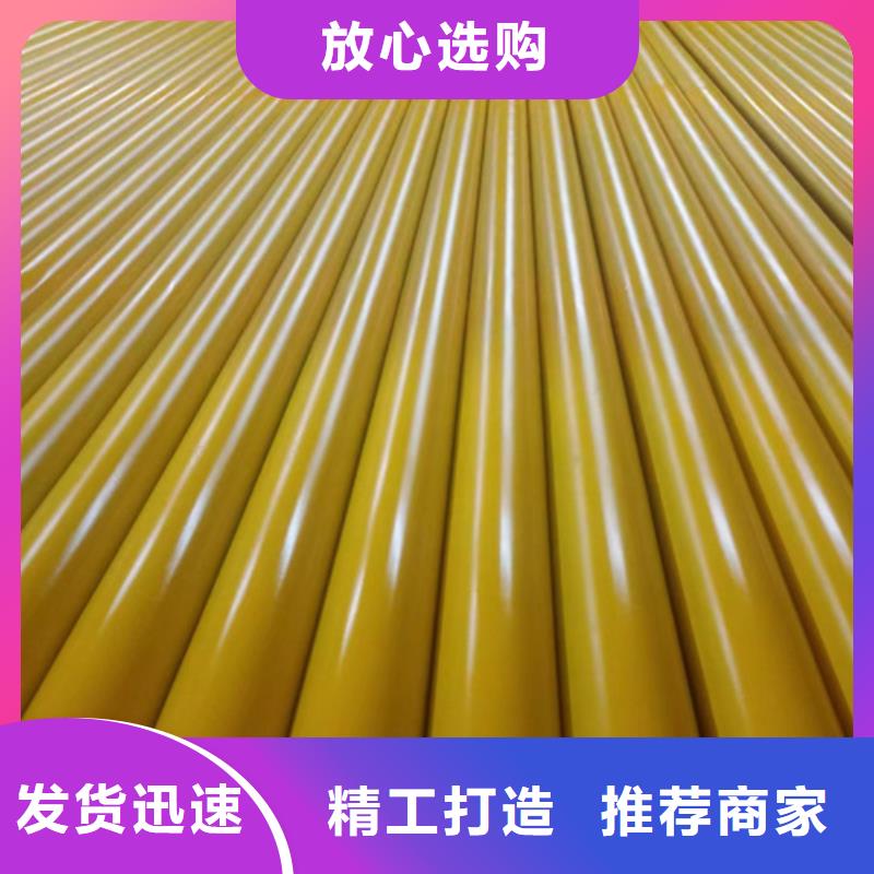 钝化钢管使用无忧