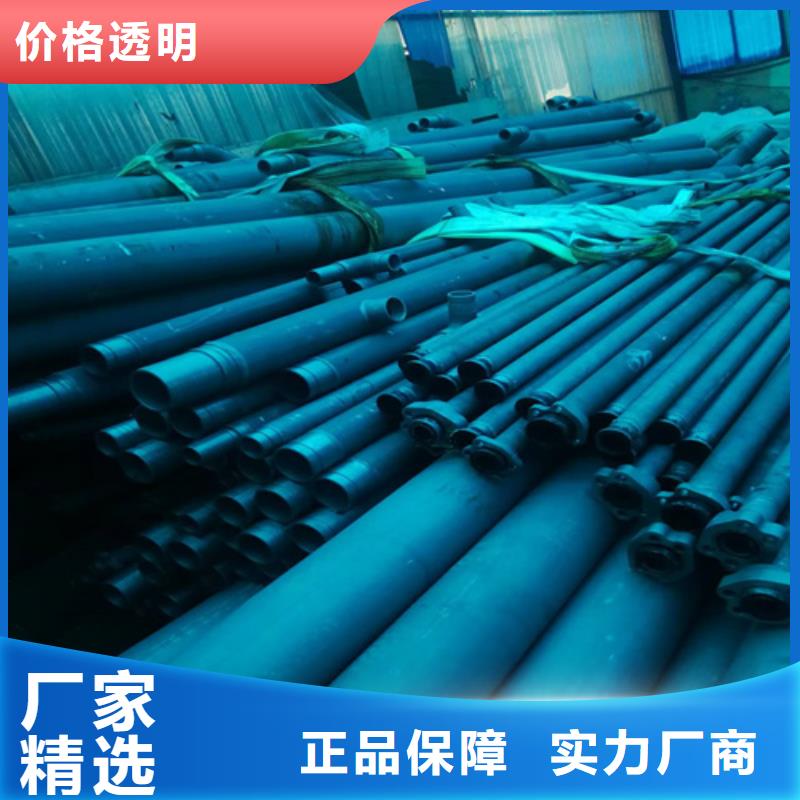 磷化钢管诚信经营