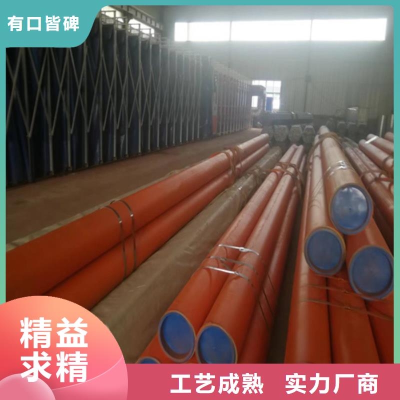 钝化钢管使用无忧