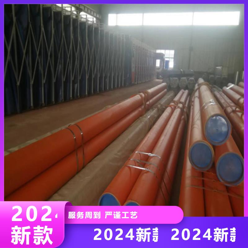 【酸洗钝化钢管合金钢厂家一周内发货】