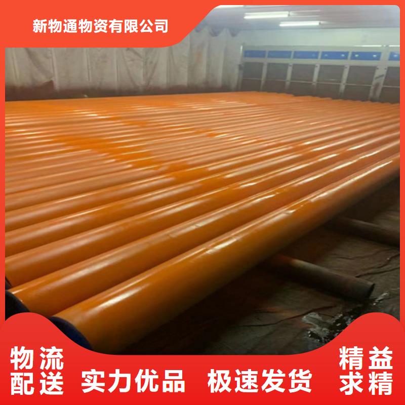 【 酸洗钝化钢管-齿轮钢厂家快捷的物流配送】当地品牌
