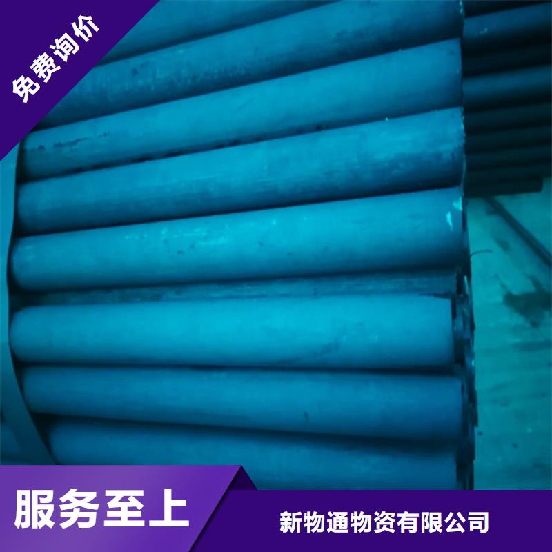 【 酸洗钝化钢管 冷拔异型钢管生产厂家】