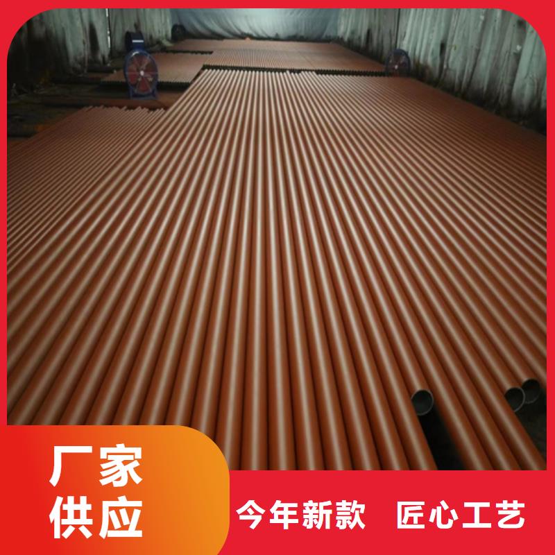 酸洗钢管品牌-报价_新物通物资有限公司
