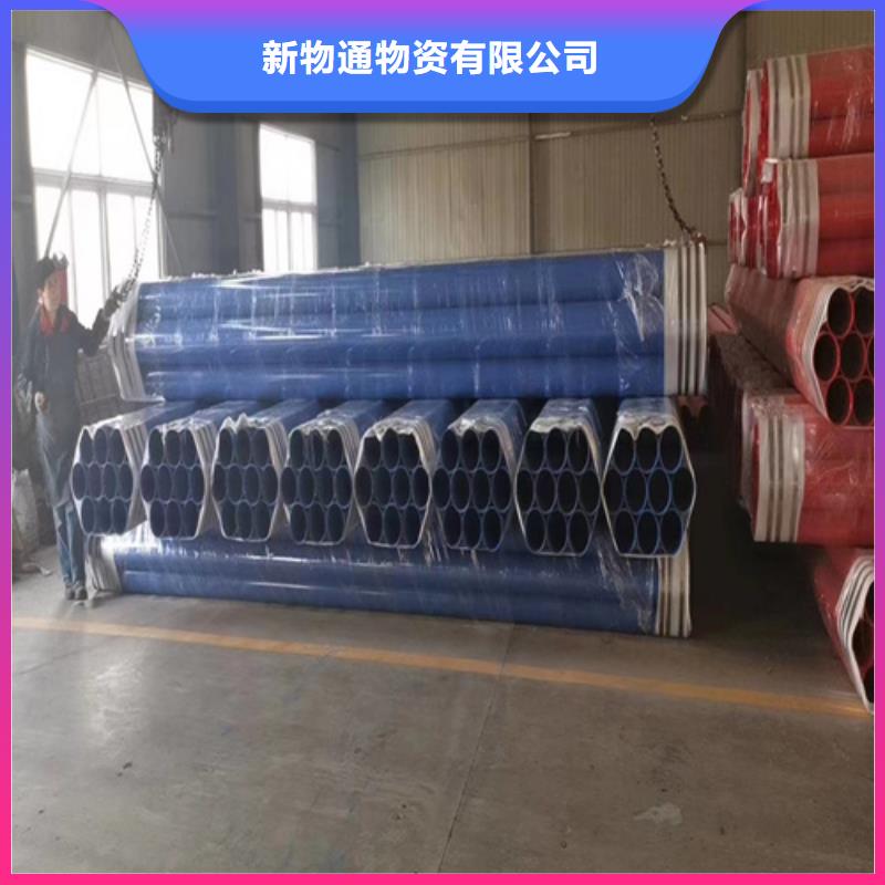 【 酸洗钝化钢管-齿轮钢厂家快捷的物流配送】当地品牌