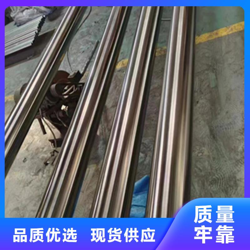 定制310S不锈钢管_诚信企业
